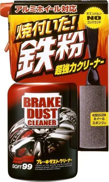 Oferta czasowa Soft99 New Brake Dust Cleaner 400ml (Zmywacz do hamulców)