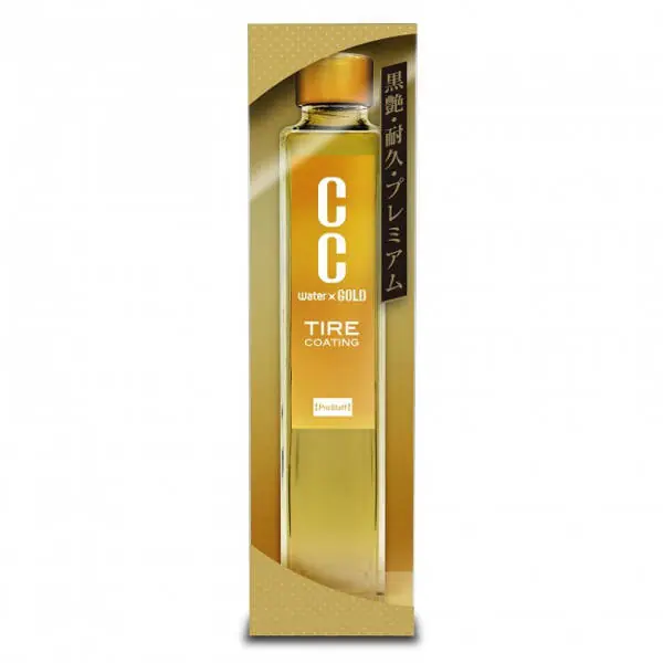 Kup online Prostaff CC Water Gold Tire Coating 190m (Dressing do opon)
