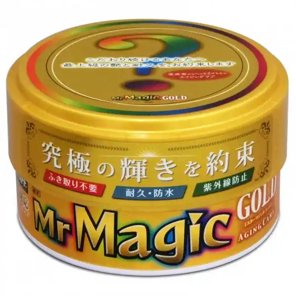 Do wyczerpania zapasów Prostaff Car Wax Mr. Magic Gold 100g (Twardy wosk)