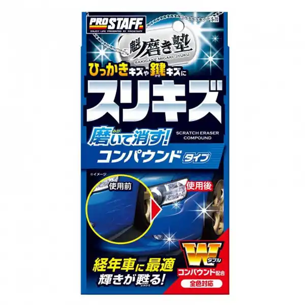 Zamów teraz Prostaff Scratch Eraser Compound Sakigake-Migakijuku 100ml (Polerowanie lakieru)