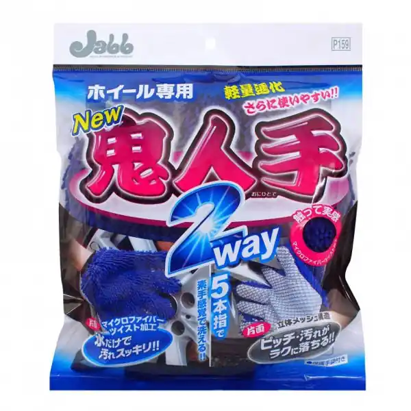 Tani Prostaff Wheel Washing Glove Onihitode 2WAY (Rękawica do mycia)