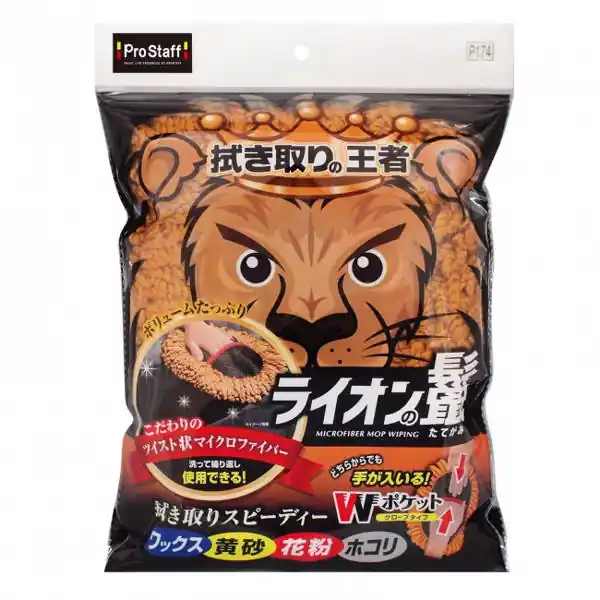 Najlepsza cena Prostaff Microfiber Mop Wiping Glove Lion‘s Mane (Rękawica do mycia)